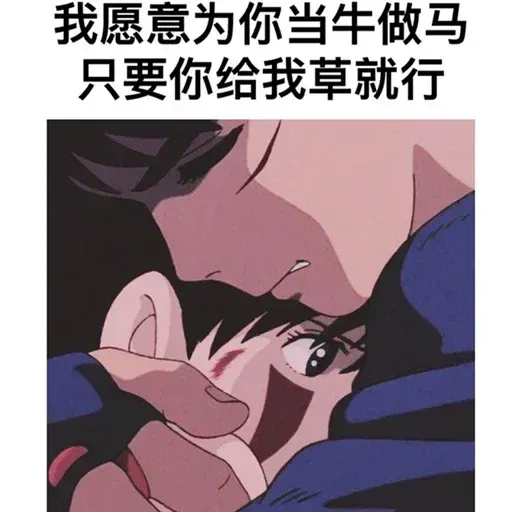 逆江鲤