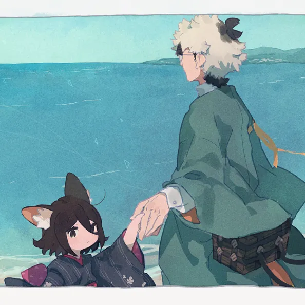 星辰