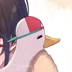 Esk