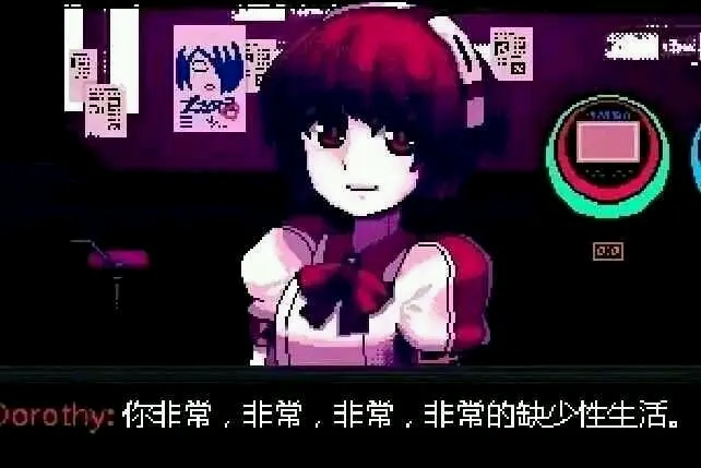 群星