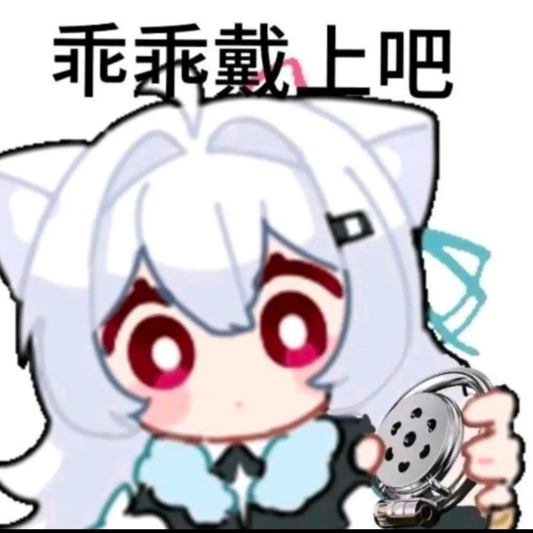 顾悦