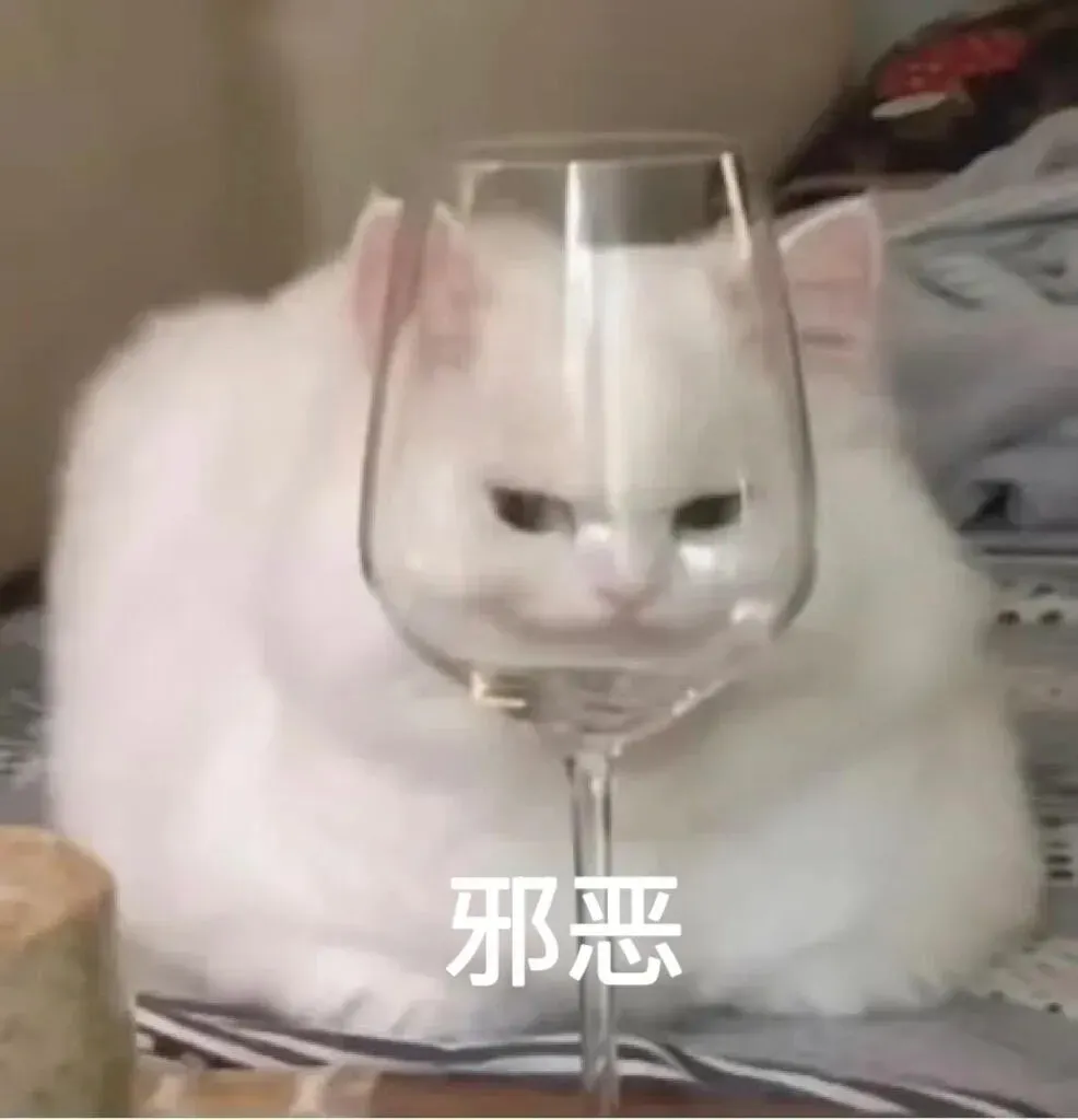 阿飞
