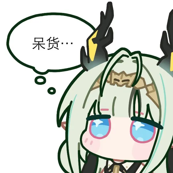彼方