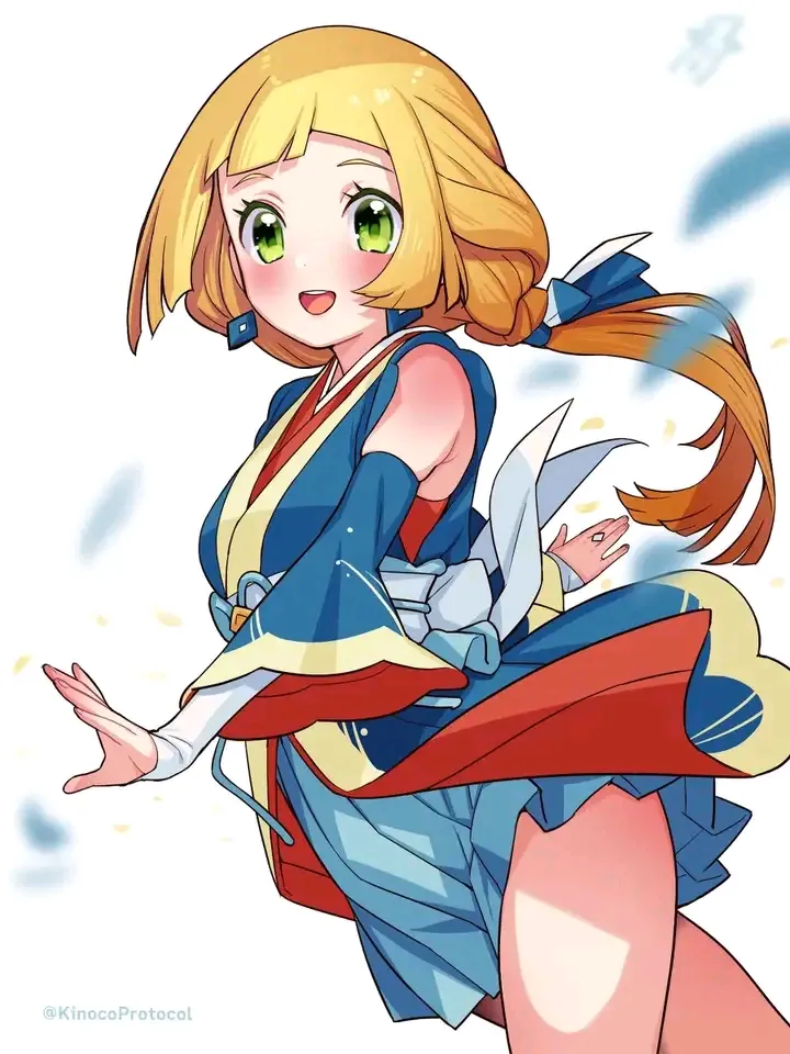 许