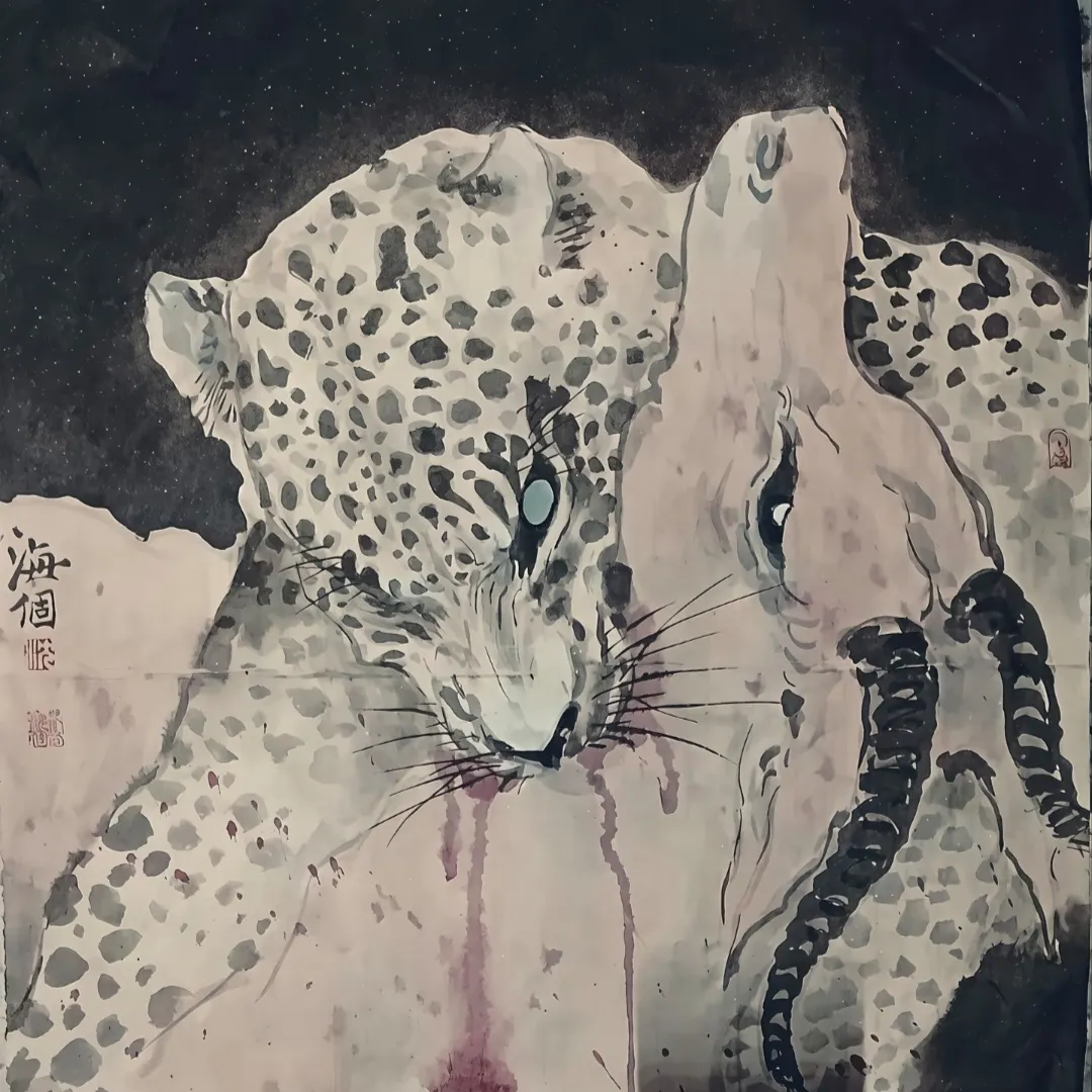 林木