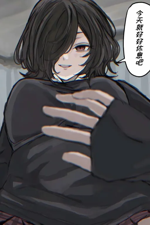 雪