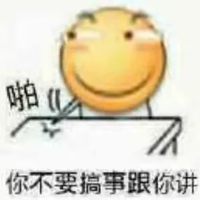 屹洋