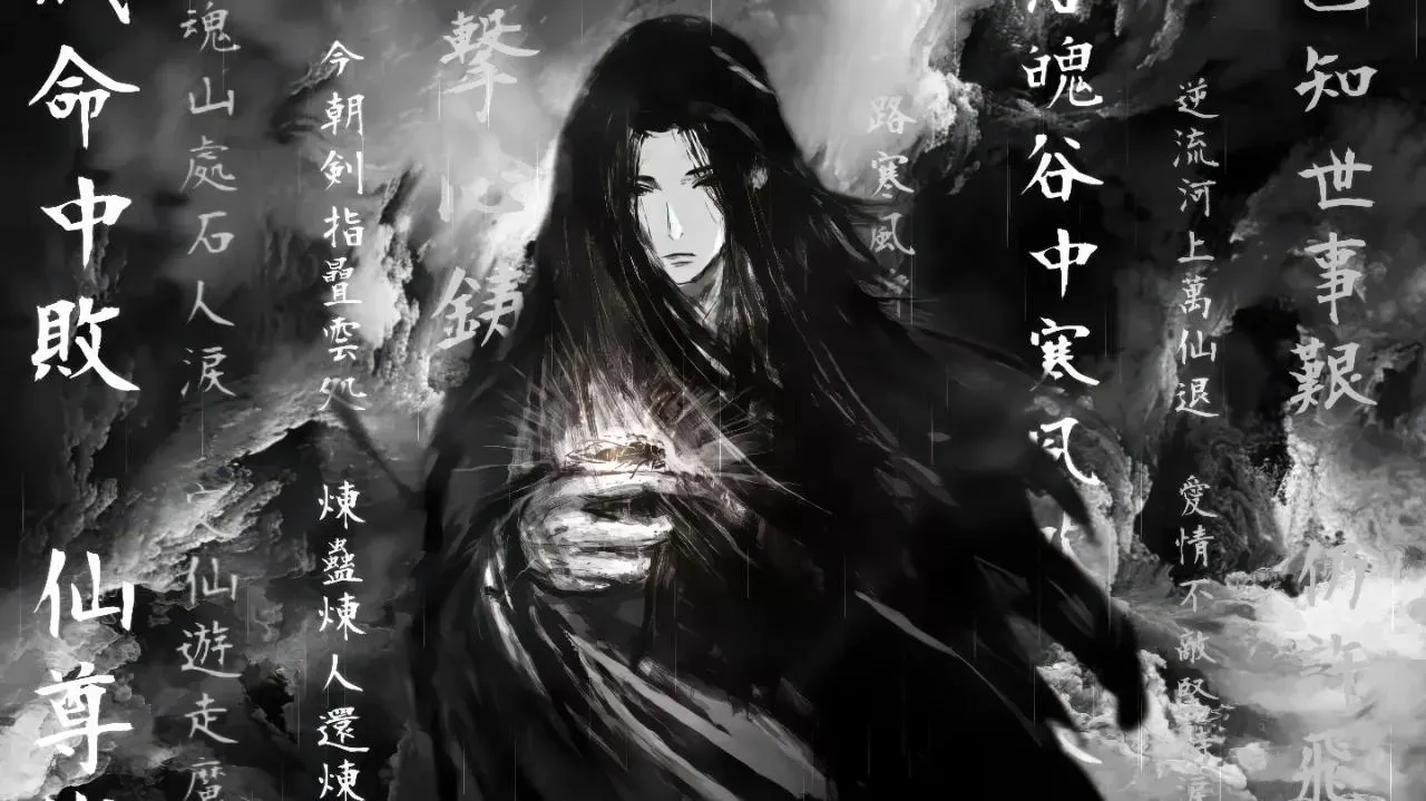 阿洛