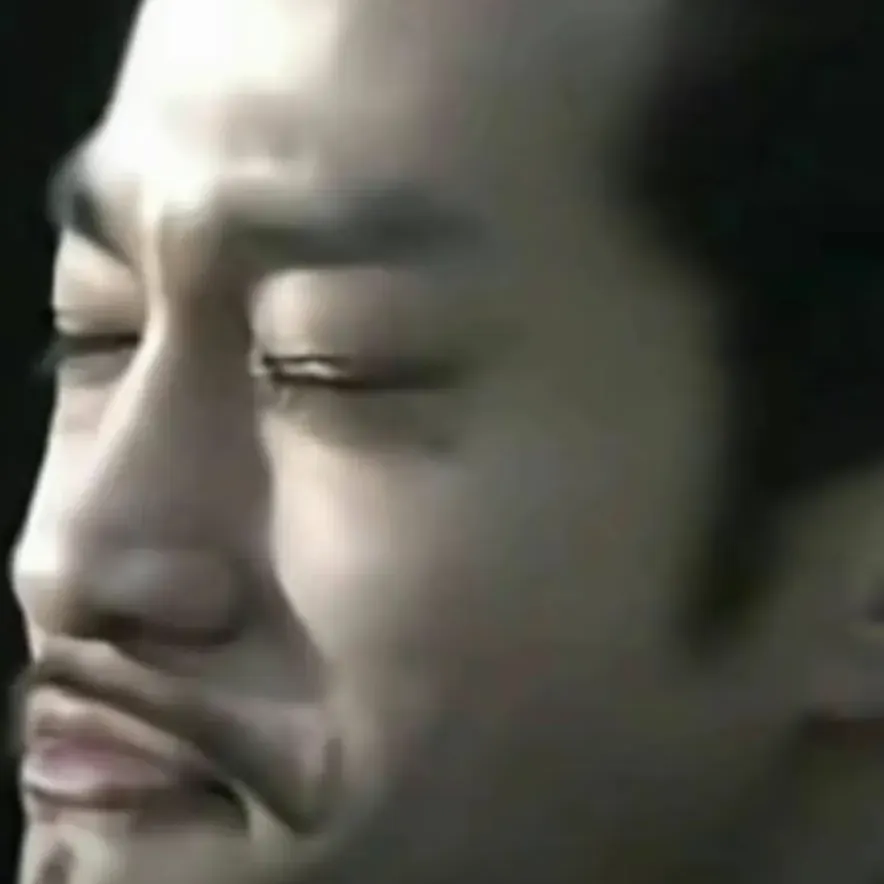 Xu