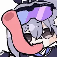 真心