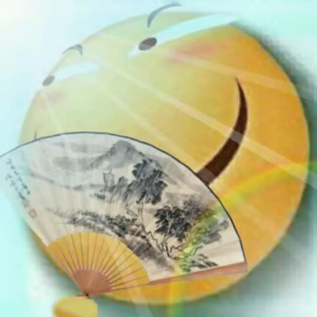 葉影