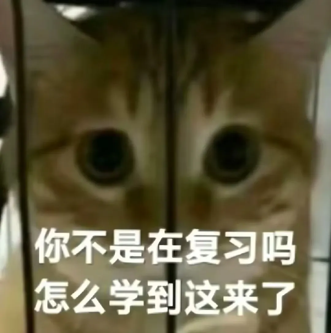 余亚