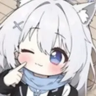受受