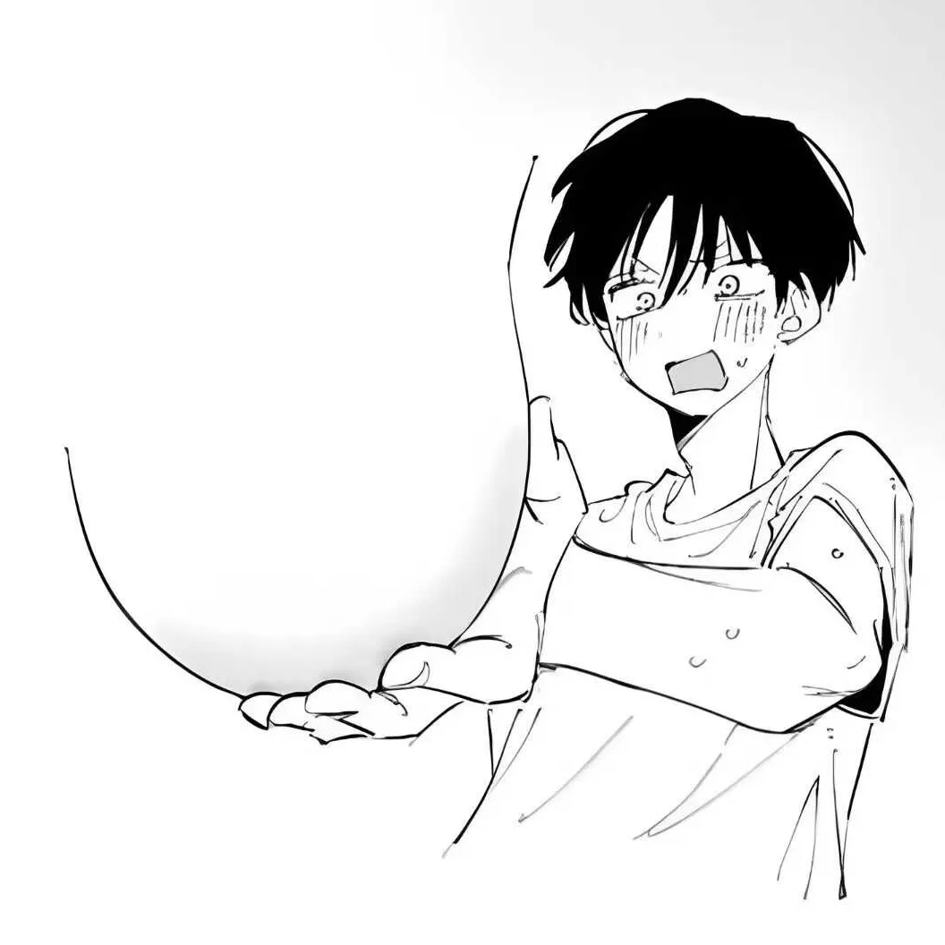 末烟