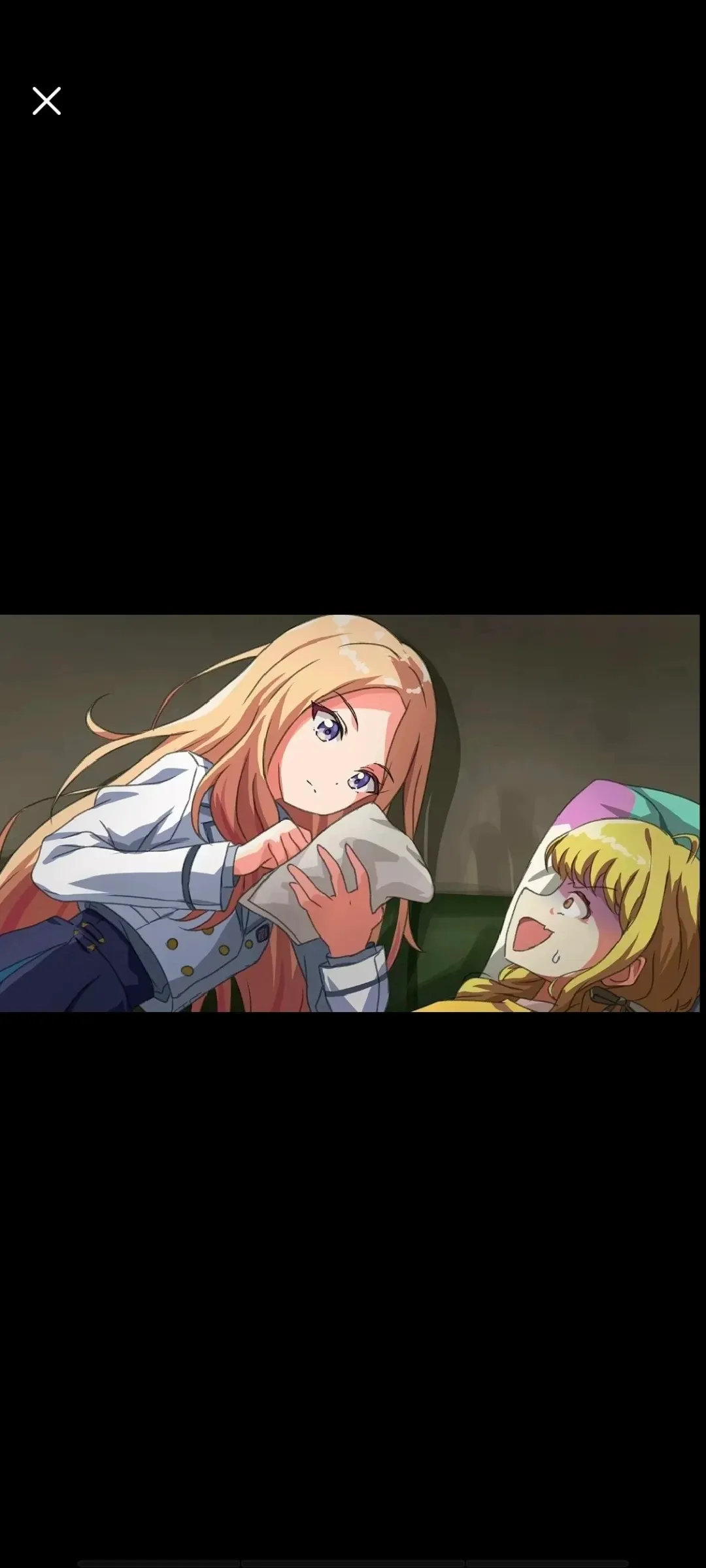 С