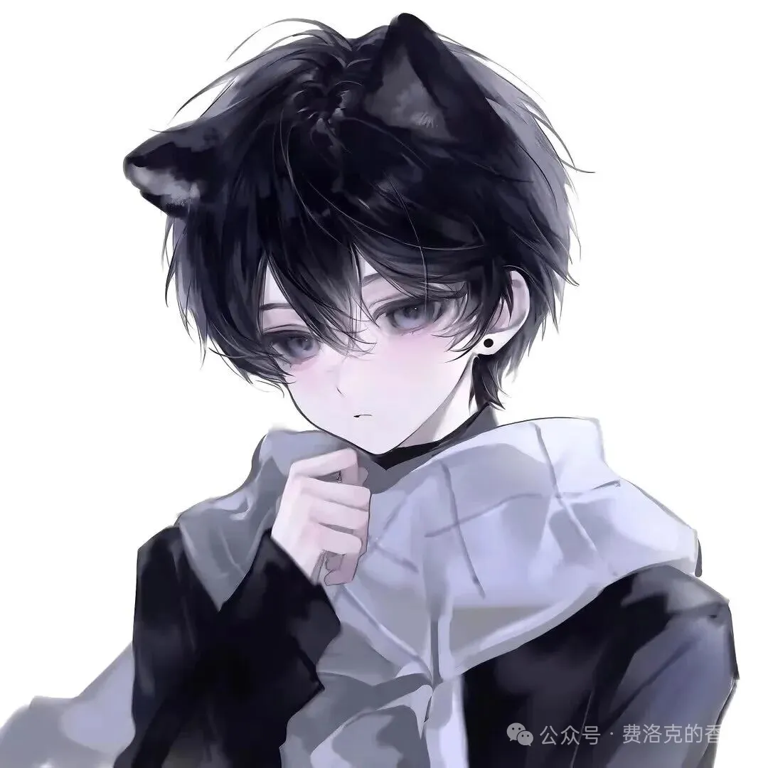 主人