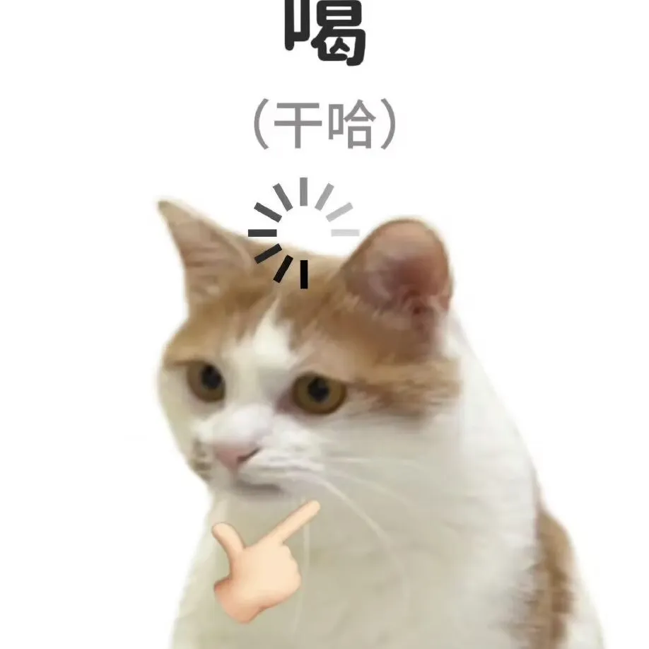 徐阳