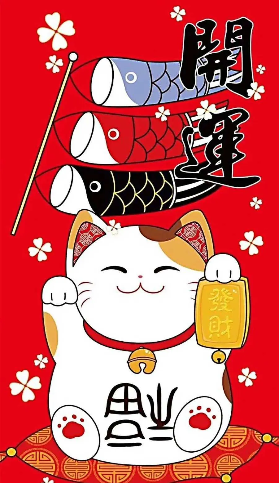 颖