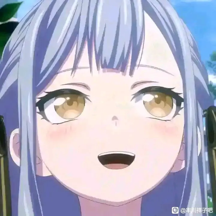 安兰