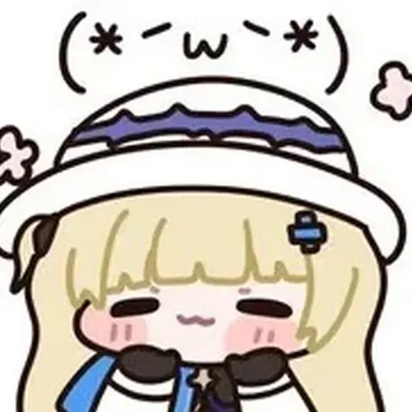 爱絲
