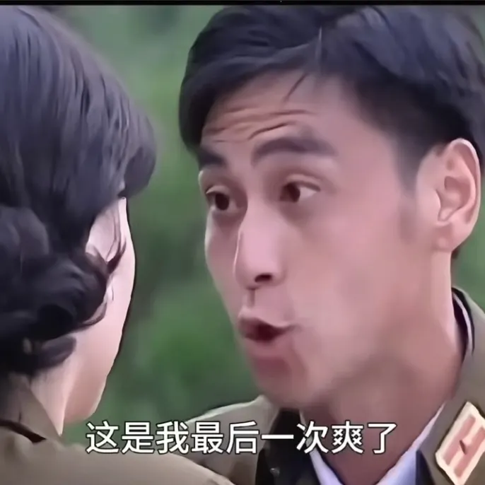 琼佩