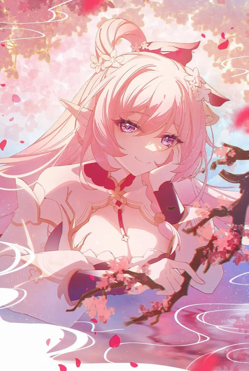 Elysia