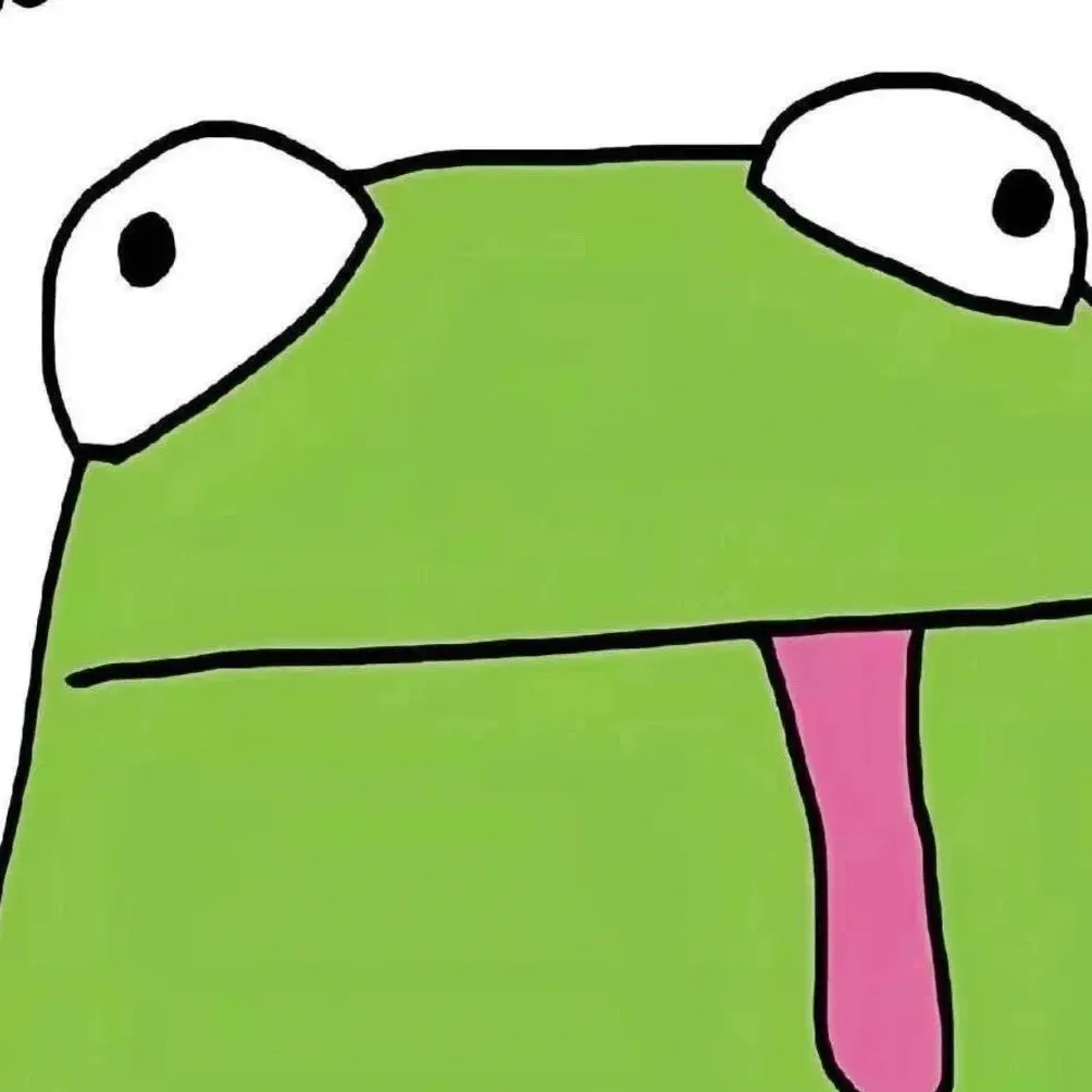 豪