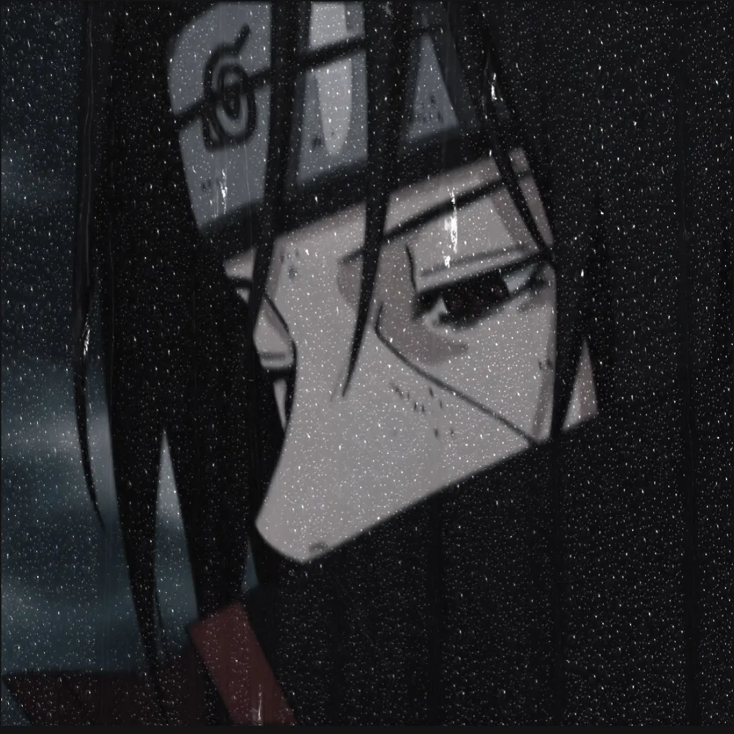 愁烬