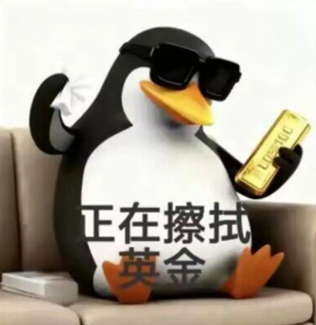 米糕玄师