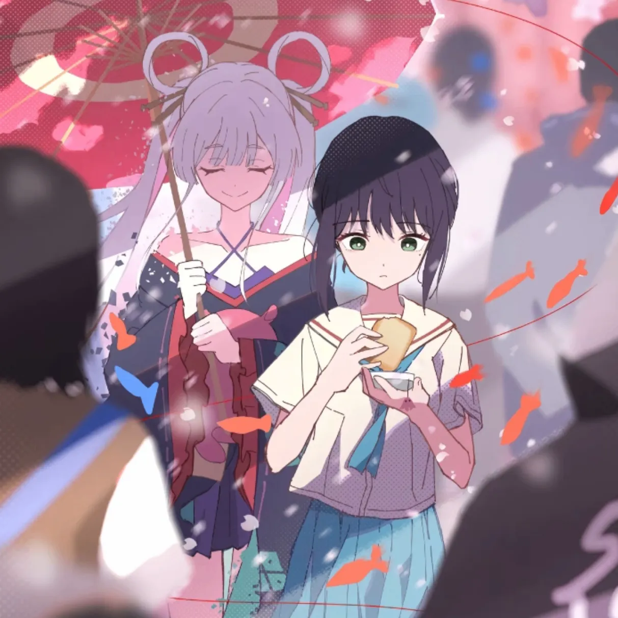 夏沫