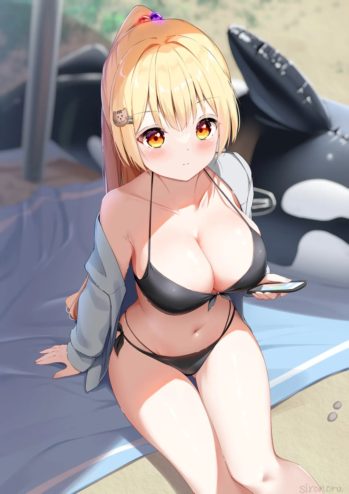 宁