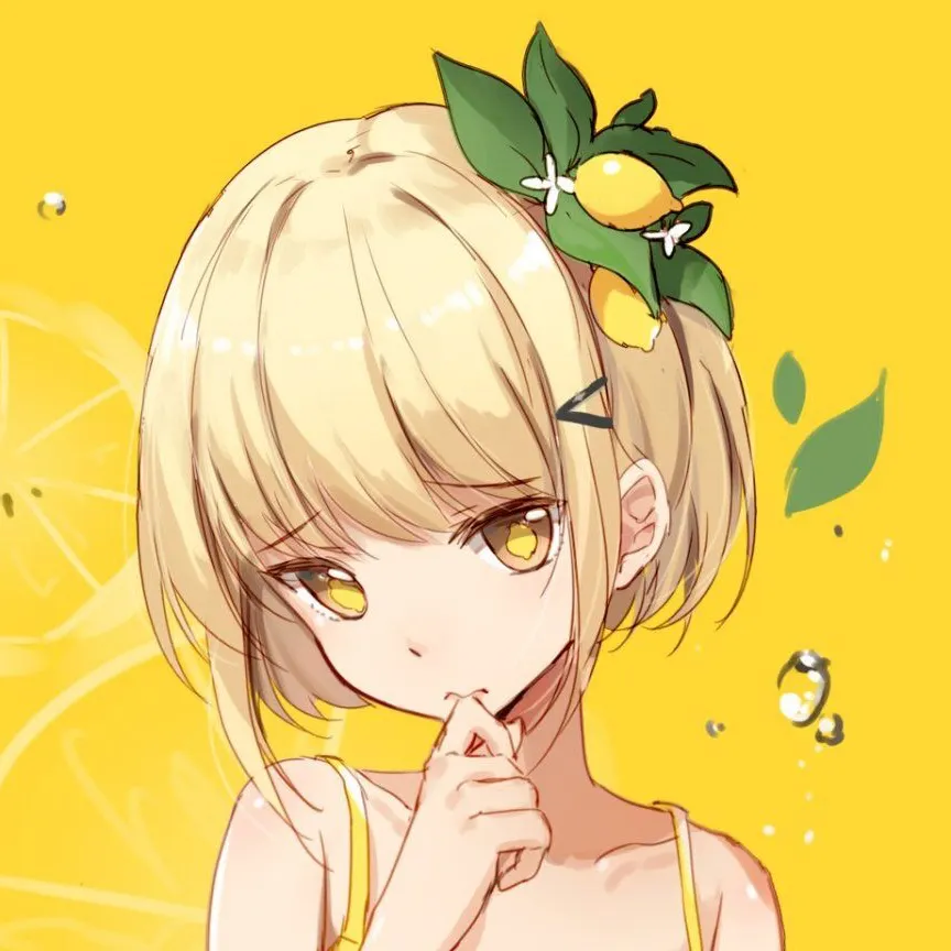 苏穆