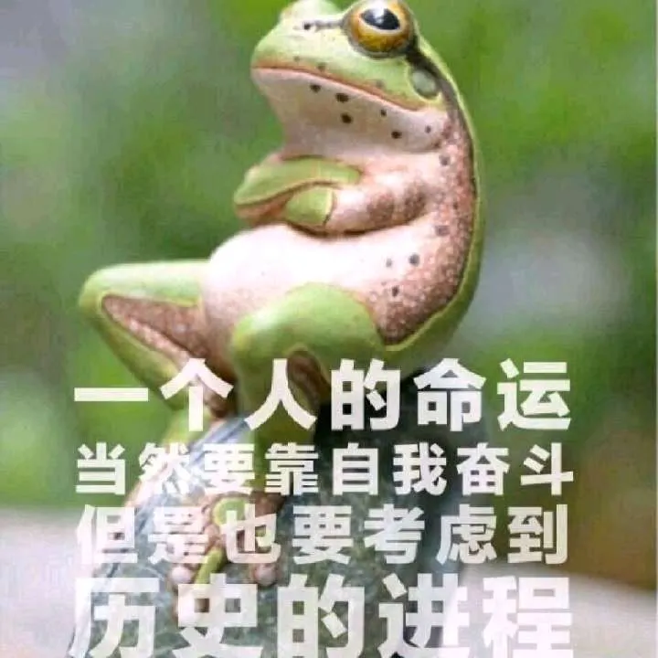 王庭仙