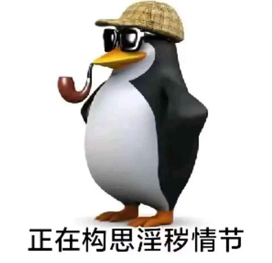 亶冬