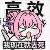 youxi