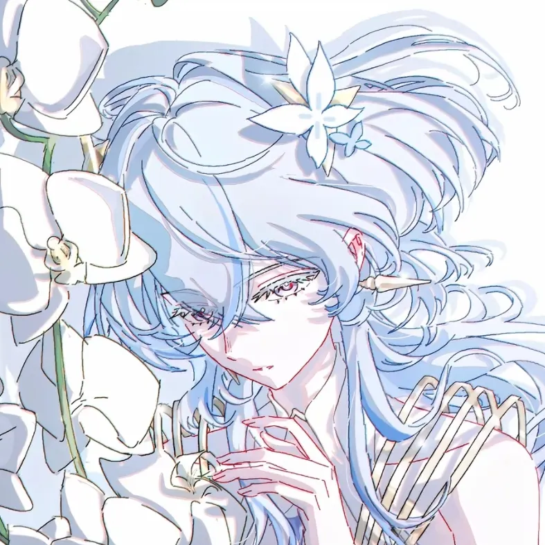 柔苒