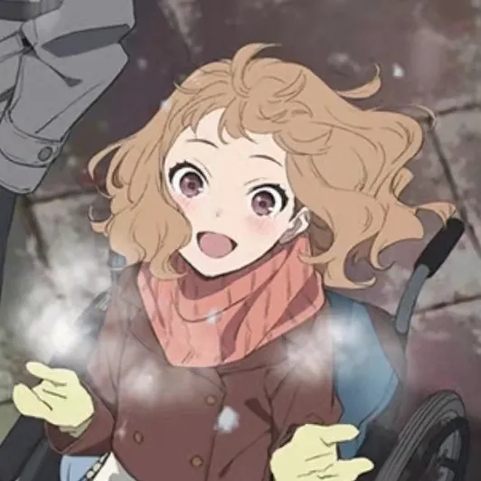 珏
