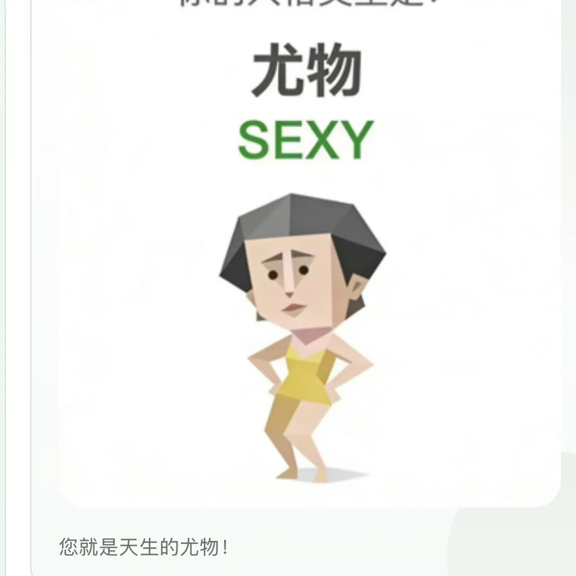 川北希