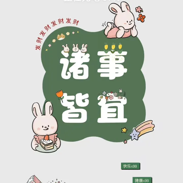 林婉