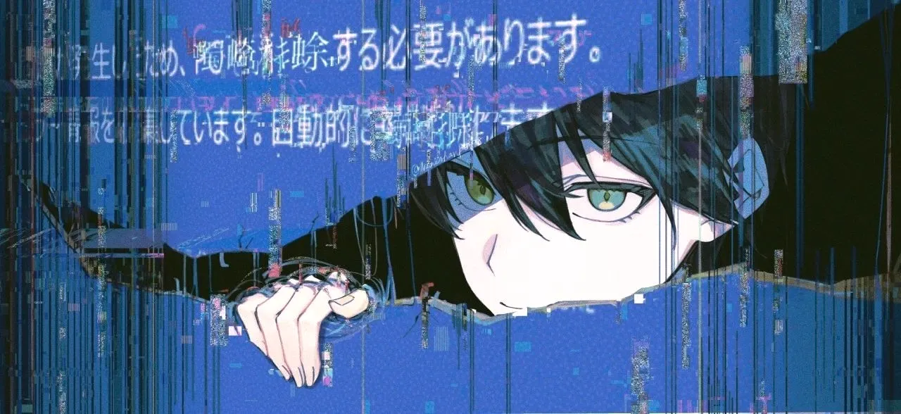 歌