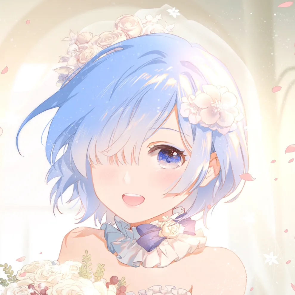 琉璃