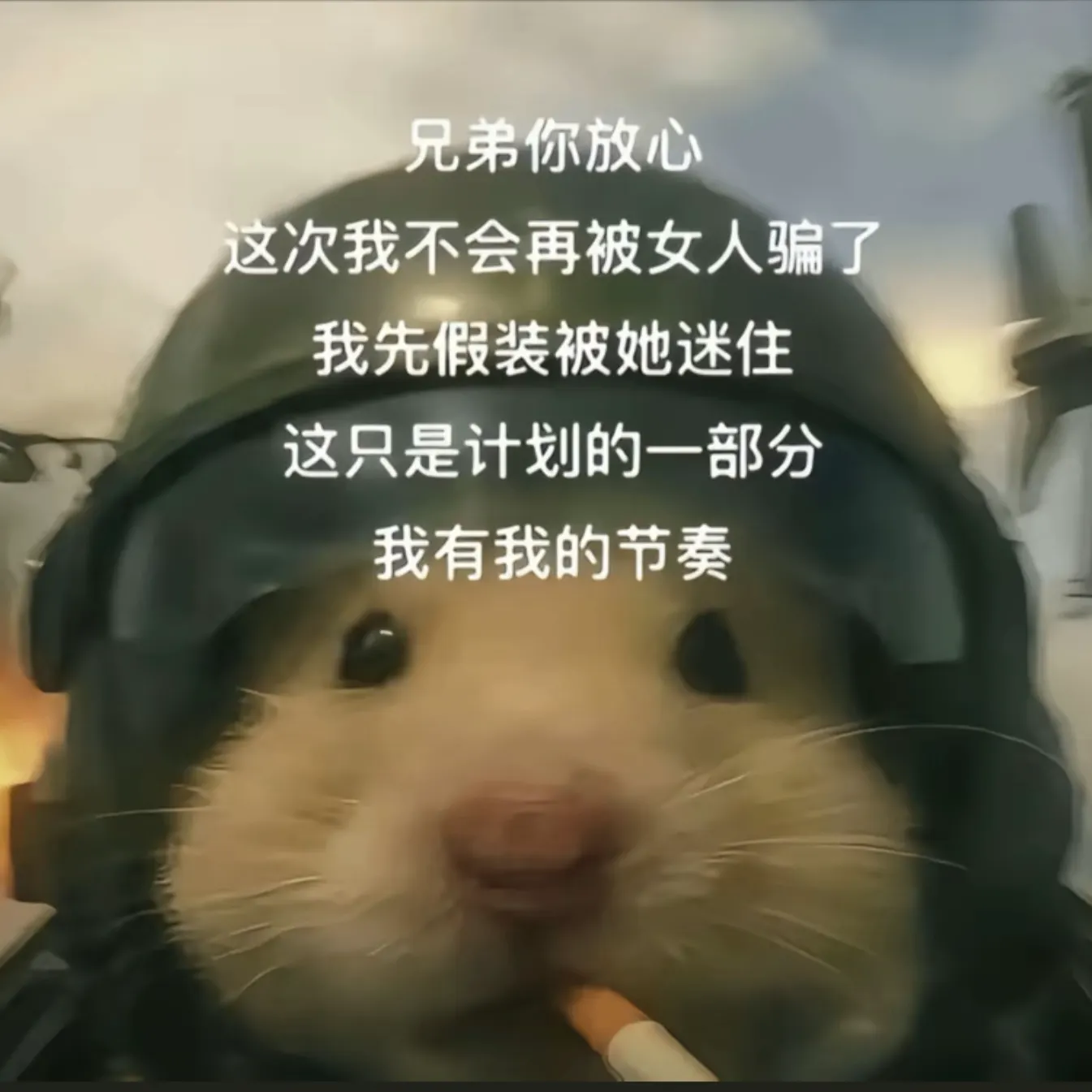 白色