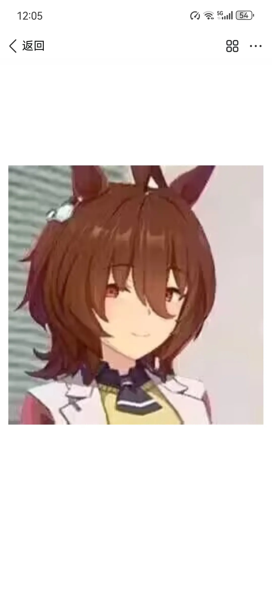 横山亚砂