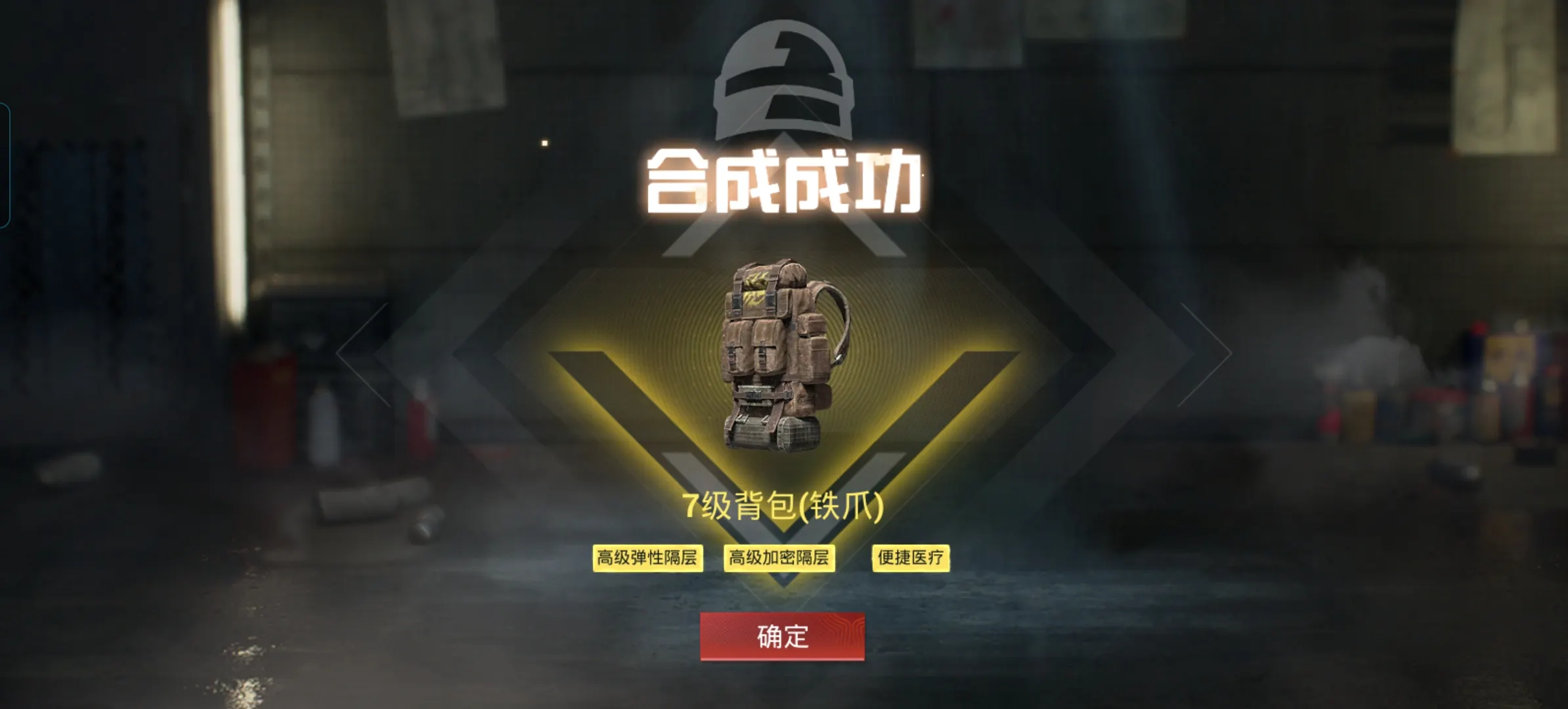 用户20197857