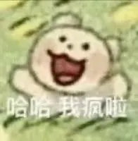 风浊