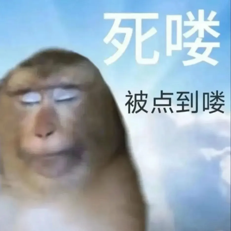 楚枫