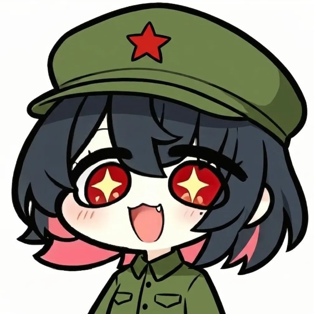 柒月