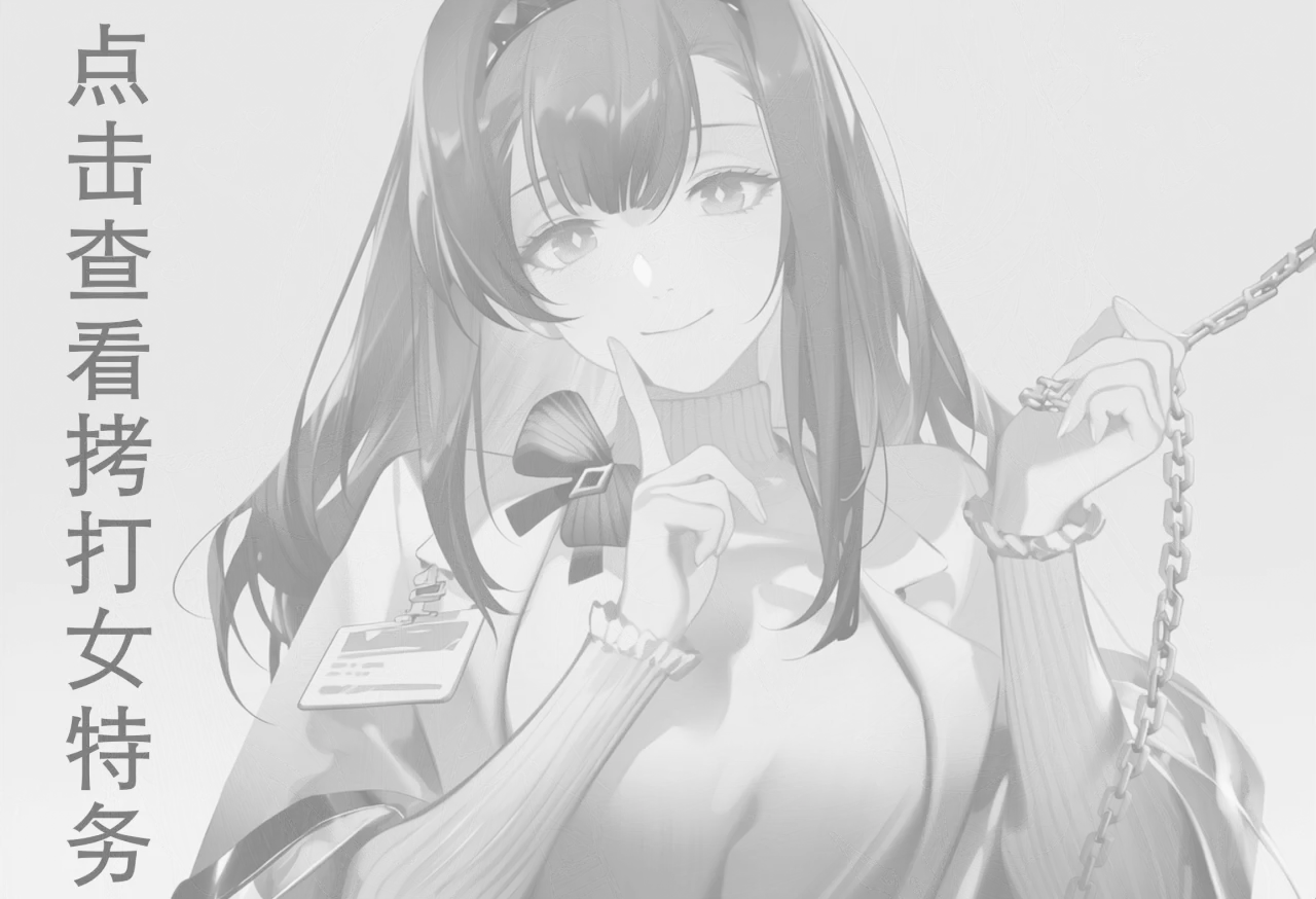 水瓶座