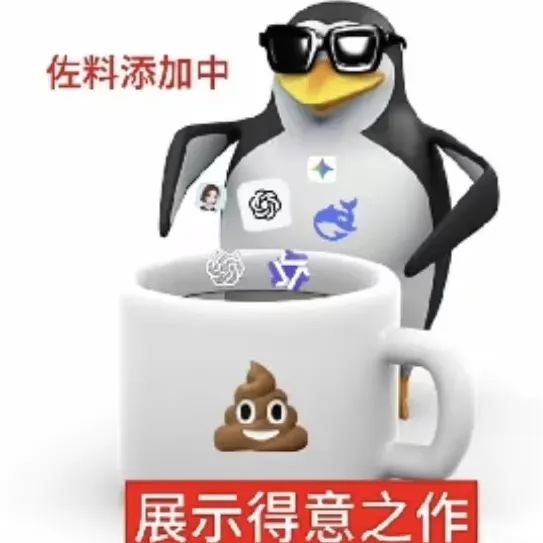 哎呦我去了怎么这么坏啊