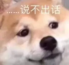 陈